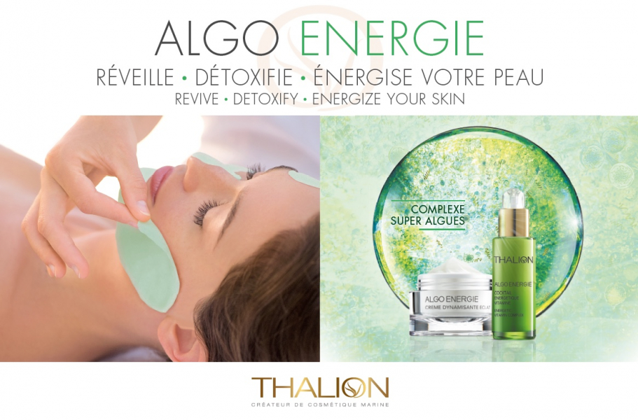 algo energie